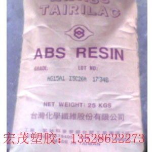 ABS塑料异型材料的应用与优势解析 从普通级到阻燃高光泽的多元选择